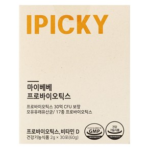 아이피키 마이베베 프로바이오틱스 30p, 1개, 60g