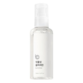 비비코 식물성 글리세린 150ml