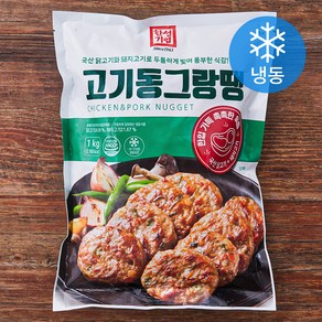 한성기업 고기 동그랑땡 (냉동), 1kg, 1개