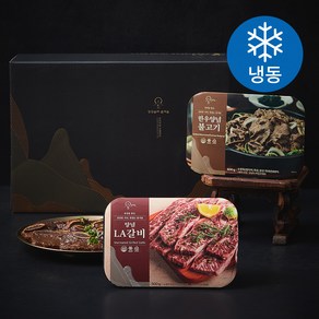 강강술래 홈채움 양념 LA갈비 500g + 한우 양념 불고기 600g 선물세트 2호 (냉동), 1세트