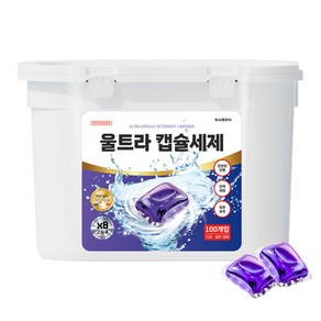 워시클리닉 울트라 캡슐세제 라벤더