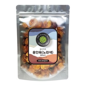 베트남산 용안육 노란색, 150g, 1개