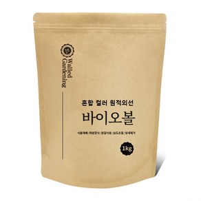 월드가드닝 혼합 원적외선 바이오볼, 1개, 1000g