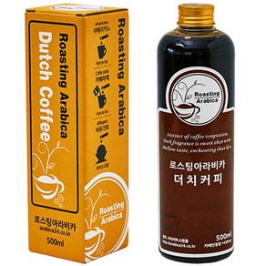 로스팅아라비카 에티오피아 코케 허니 더치커피 원액, 500ml, 1개, 1개입