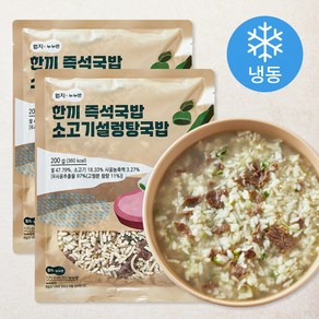 엄지 누누반 한끼즉석국밥 소고기설렁탕국밥 (냉동), 200g, 2개