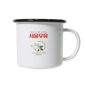 서울우유 레트로 법랑 캠핑 머그컵 350ml, 슈퍼카우보이, 1개