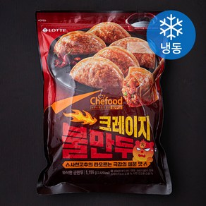 쉐푸드 크레이지 불만두 (냉동)