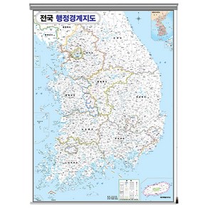 지도닷컴 전국행정경계지도 롤스크린 150 x 210 cm + 클립 2p + 피스 4p 세트