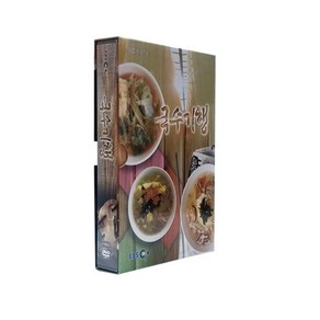 EBS 국수기행 DVD, 5CD