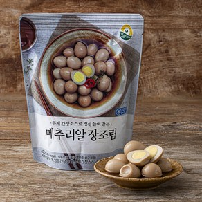 풍요한아침 메추리알 장조림