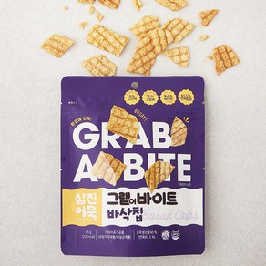 삼진어묵 그랩 어 바이트 바삭칩, 45g, 1봉