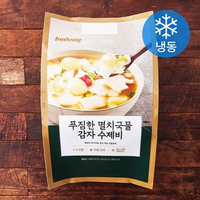 프레시지 푸짐한 멸치국물 감자 수제비 밀키트 1~2인분 (냉동), 380g, 1개