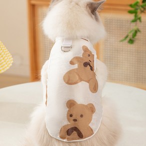 아티펫 반려동물 메쉬 곰 소형 대형 견인 조끼, 화이트, 1개