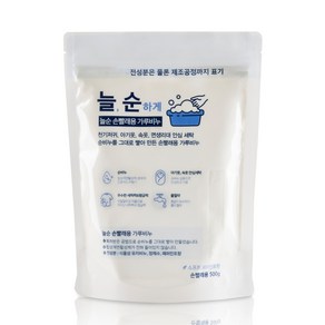 강청 늘순 손빨래용 가루비누 분말세제 본품, 500g, 1개