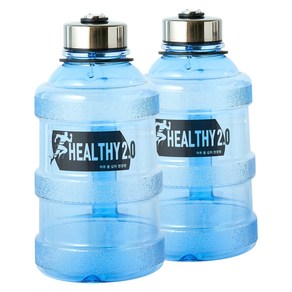 HEALTHY 휴대용 헬스 물통 2p, 블루, 2.3L