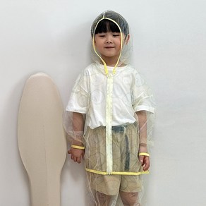 골든래빗 아동용 입는 모기장 상하복 세트