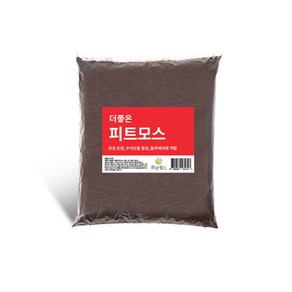 화분월드 더좋은 피트모스