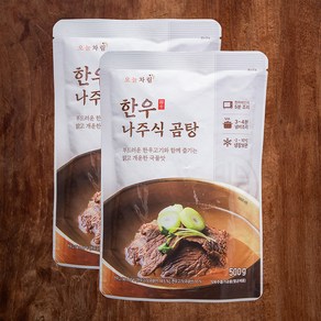 오늘차림 한우 나주식 곰탕 냉장, 500g, 2개