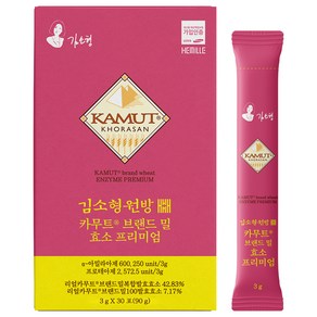 카무트 김소형원방 브랜드 밀 효소 프리미엄 30p, 90g, 1개