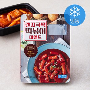 추억의국민학교떡볶이 렌지국떡 떡볶이 마일드 (냉동)