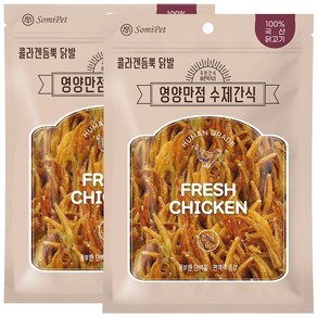 국민간식바른먹거리 강아지 영양만점 수제간식 370g, 콜라겐 닭발, 2개