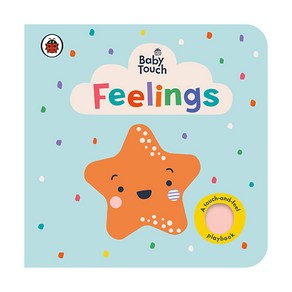 Baby Touch Feelings, Ladybid