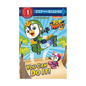 Step Into Reading 1 : Top Wing You Can Do It!, 랜덤하우스