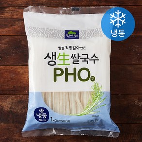 면사랑 생 쌀국수 Pho (냉동)