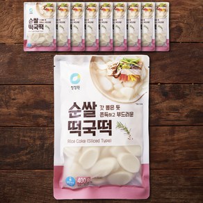 청정원 순쌀 떡국떡, 400g, 10개