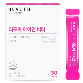 모비타 메디포스트 리포퍼 아이언 비타 철분 30p, 45g, 1개