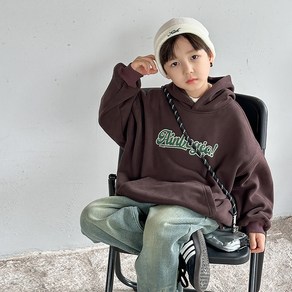 스타빈 남아용 데일리 포켓 기모 후드티