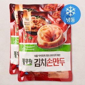 풀무원 김치손만두 500g (냉동), 2개