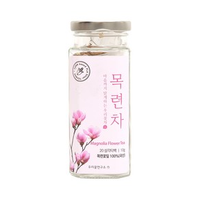 우리꽃연구소 목련차 삼각티백, 500mg, 20개입, 1개