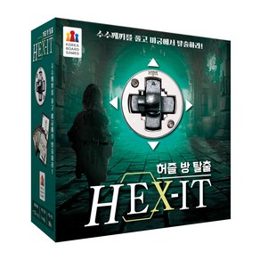 코리아보드게임즈 허즐 방 탈출 보드게임 HEX-IT, 혼합색상, 1개