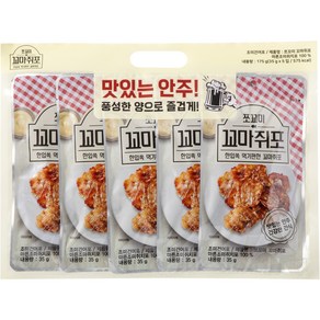 코주부 쪼꼬미 꼬마쥐포 5p