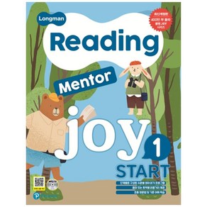 Reading Mento Joy Stat 1(Longman), Peason