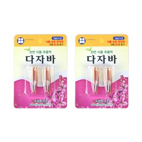 정한그린테크 다자바킬 원액 1ml x 2p, 2개