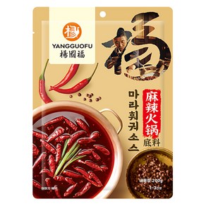 양궈푸 마라훠궈 소스, 200g, 1개