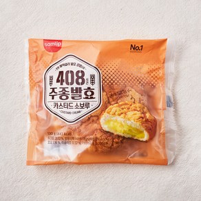 삼립 408시간 주종발효 카스타드소보루