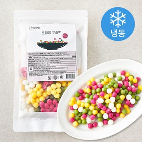 미지떡 토핑용 구슬떡 8mm (냉동), 300g, 1개