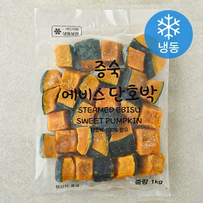 신정푸드 증숙 에비스 단호박 (냉동), 1개, 1kg