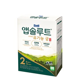 앱솔루트 프리미엄 유기농 궁 분유 2단계 6~12개월 14g, 20개입, 1개