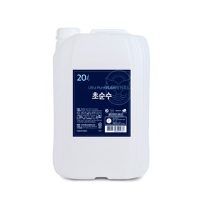 금성이엔씨 KSENC Premium 초순수 20L