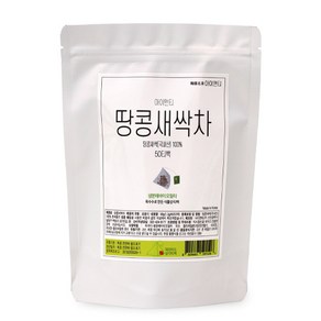 아이앤티 땅콩새싹차 삼각티백, 1.2g, 50개입, 1개