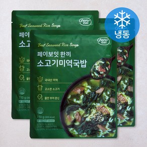 페이보잇 한끼 소고기 미역국밥 (냉동), 210g, 3개