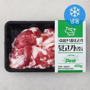 다향 국내산 돼지고기 뒷고기 모듬 (냉동), 400g, 1개