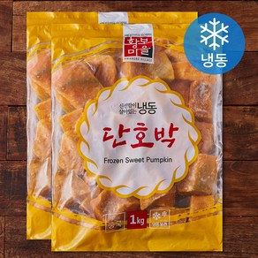 황보마을 단호박 (냉동), 2개, 1kg