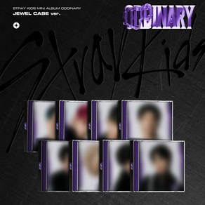 스트레이 키즈 - ODDINARY (JEWEL CASE ver.) (버전 랜덤발송)