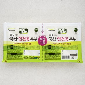 풀무원 국산 연천콩 투컵두부, 600g, 1개