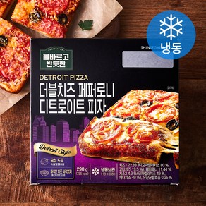 올바르고반듯한 더블치즈 페퍼로니 디트로이트 피자 (냉동), 290g, 1개